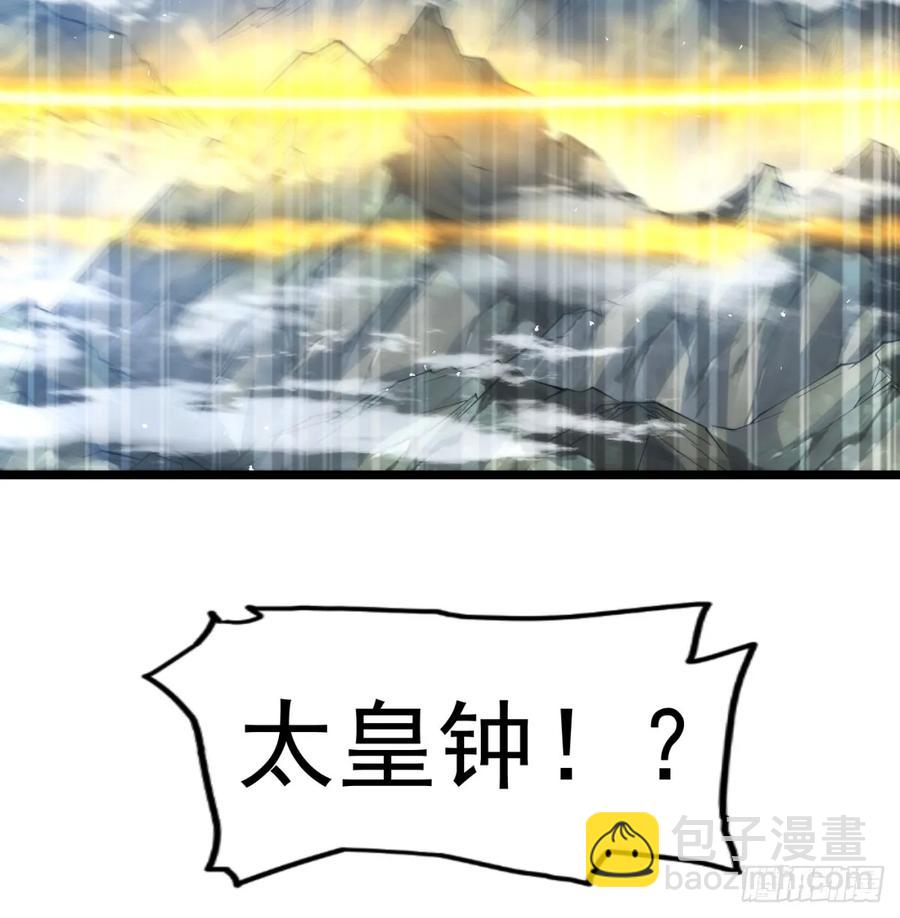 先尊后裔(1/2)-第123话