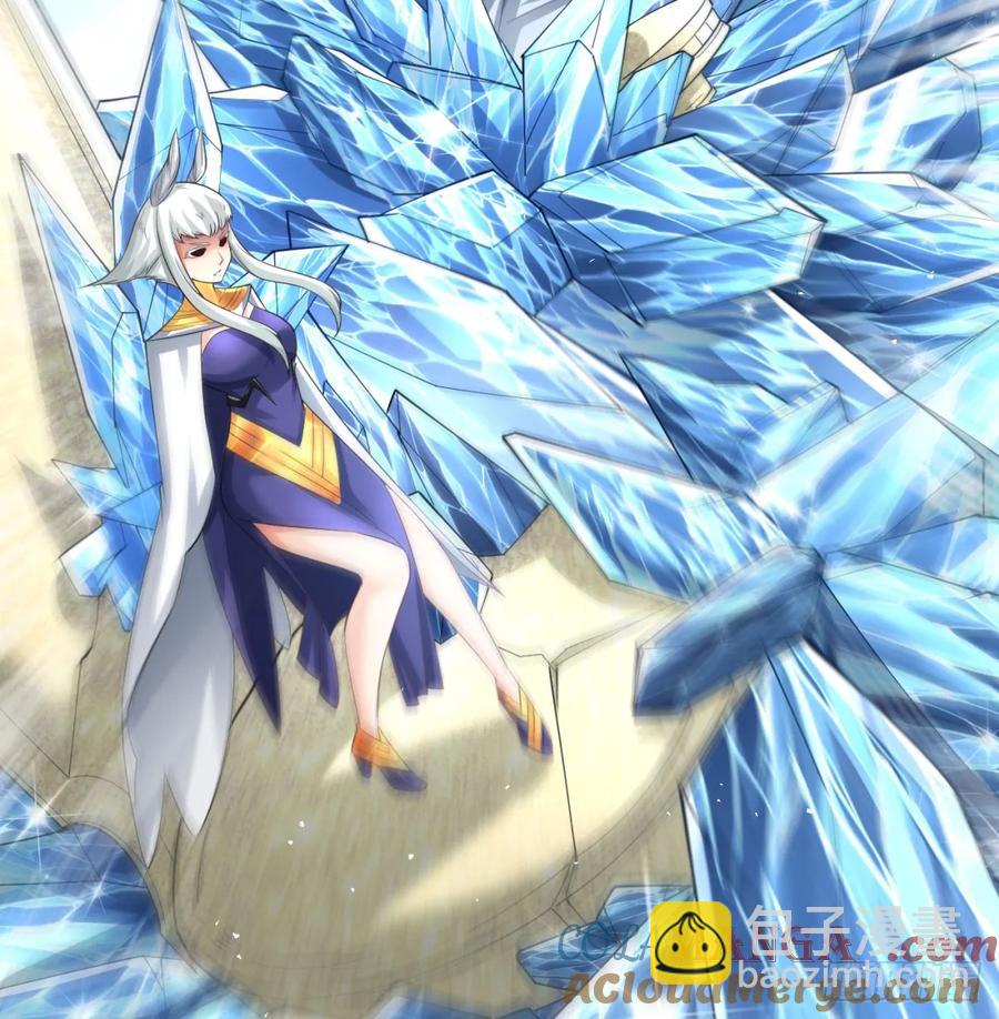 先尊后裔(1/2)-第123话