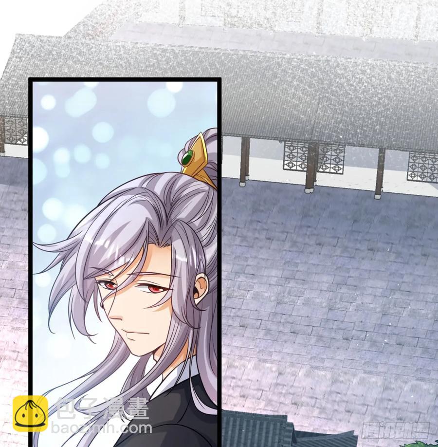 冲击长生境(1/3)-第125话