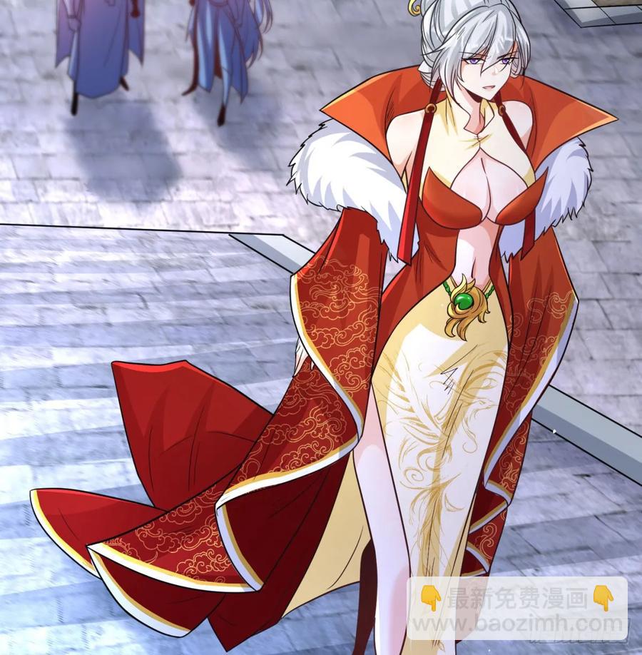 冲击长生境(1/3)-第125话