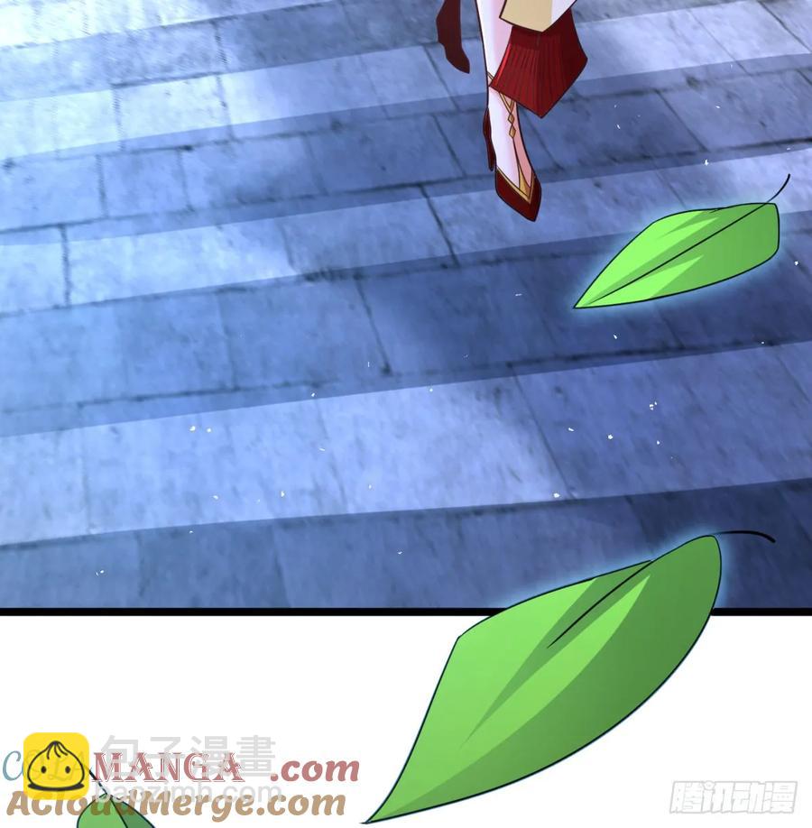 冲击长生境(1/3)-第125话