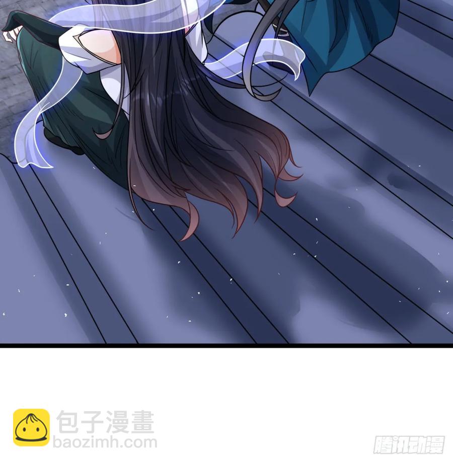 冲击长生境(1/3)-第125话