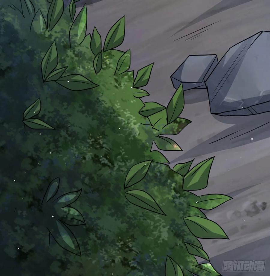 冲击长生境(1/3)-第125话