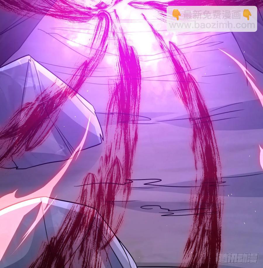 冲击长生境(1/3)-第125话