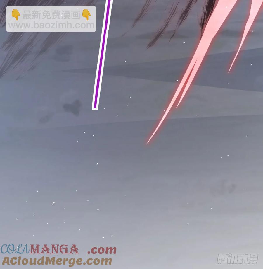 冲击长生境(1/3)-第125话