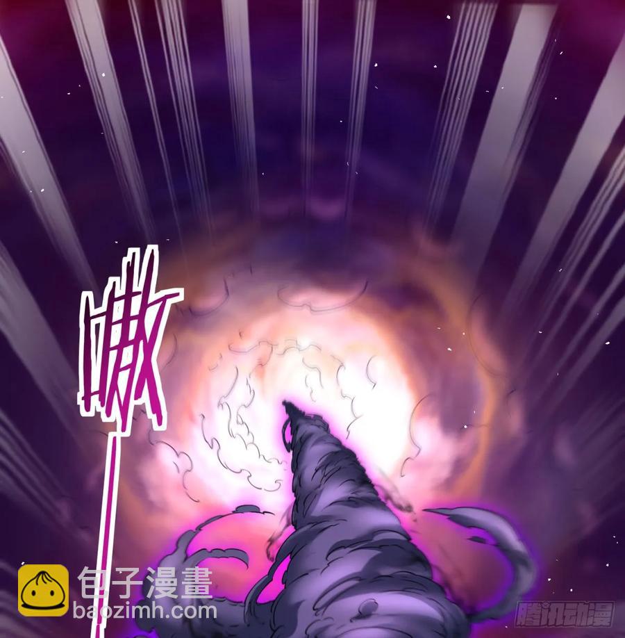 冲击长生境(1/3)-第125话