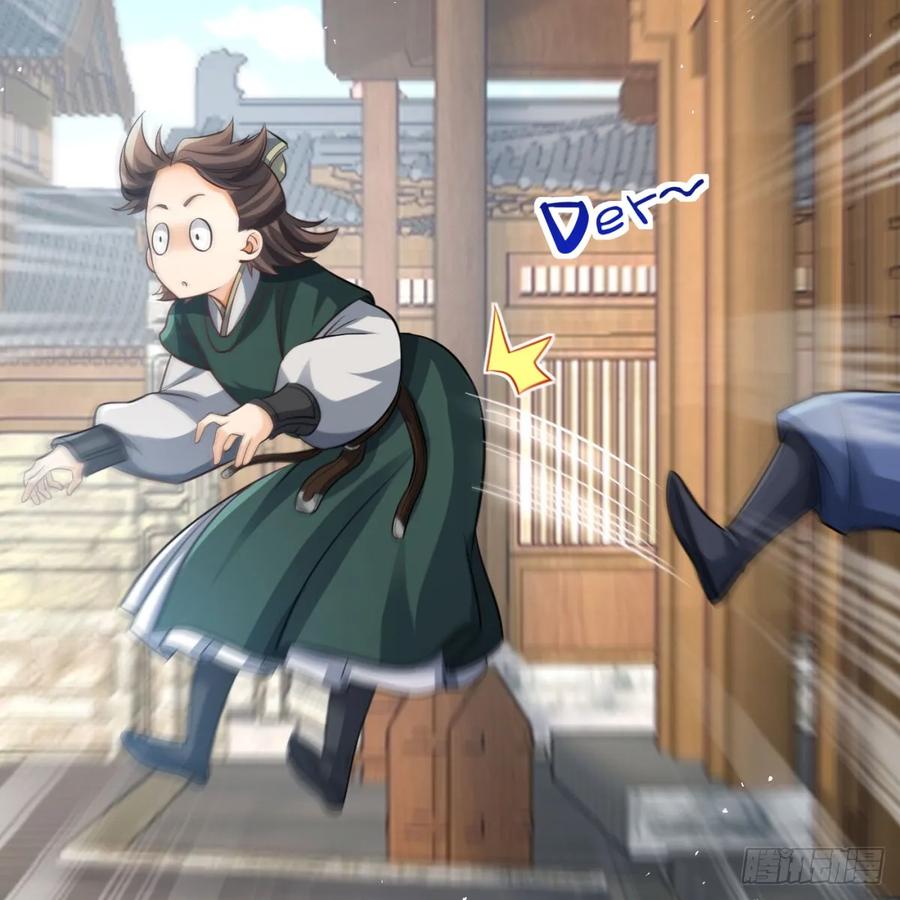 抽空报个仇(1/2)-第127话