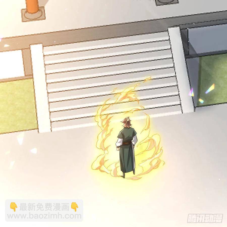 抽空报个仇(1/2)-第127话