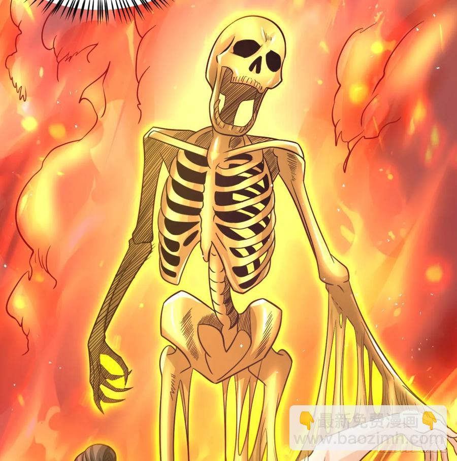 抽空报个仇(1/2)-第127话