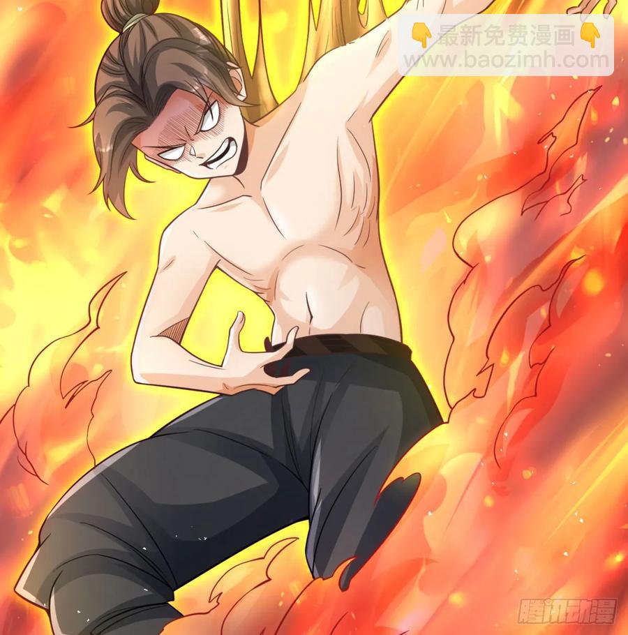 抽空报个仇(1/2)-第127话