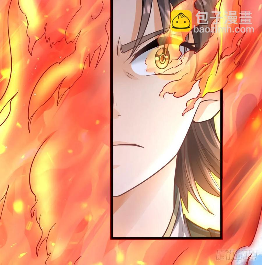 抽空报个仇(1/2)-第127话