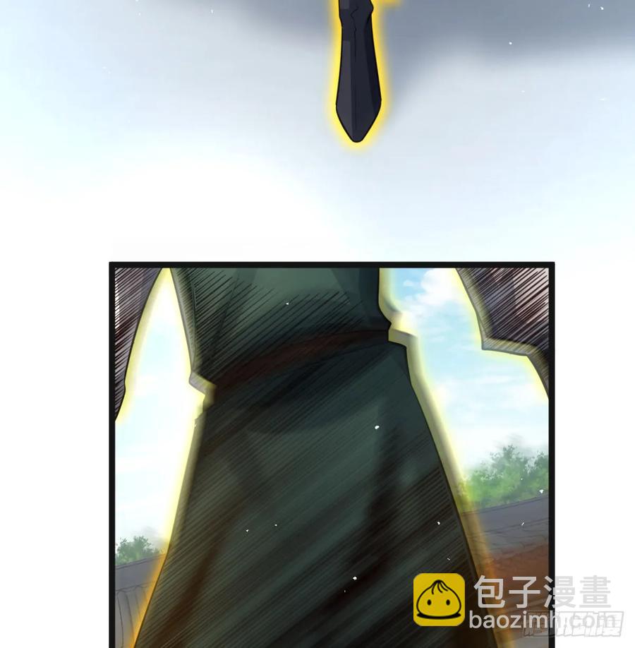 入道长生(1/2)-第129话