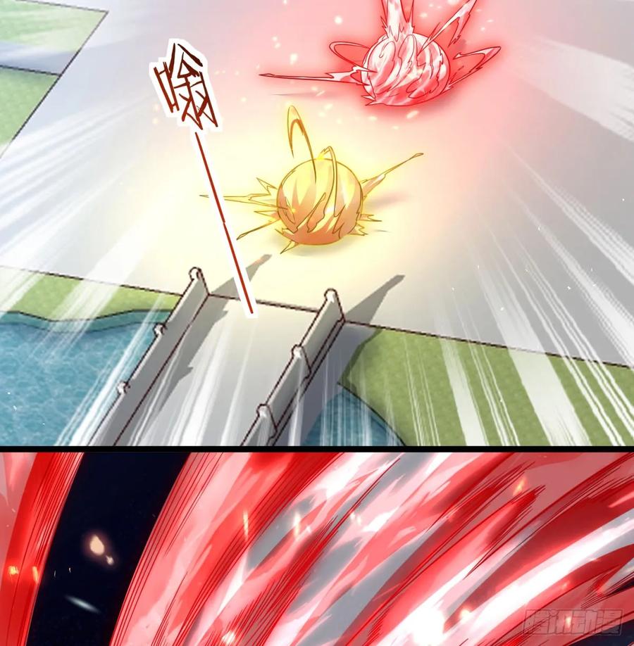 入道长生(1/2)-第129话