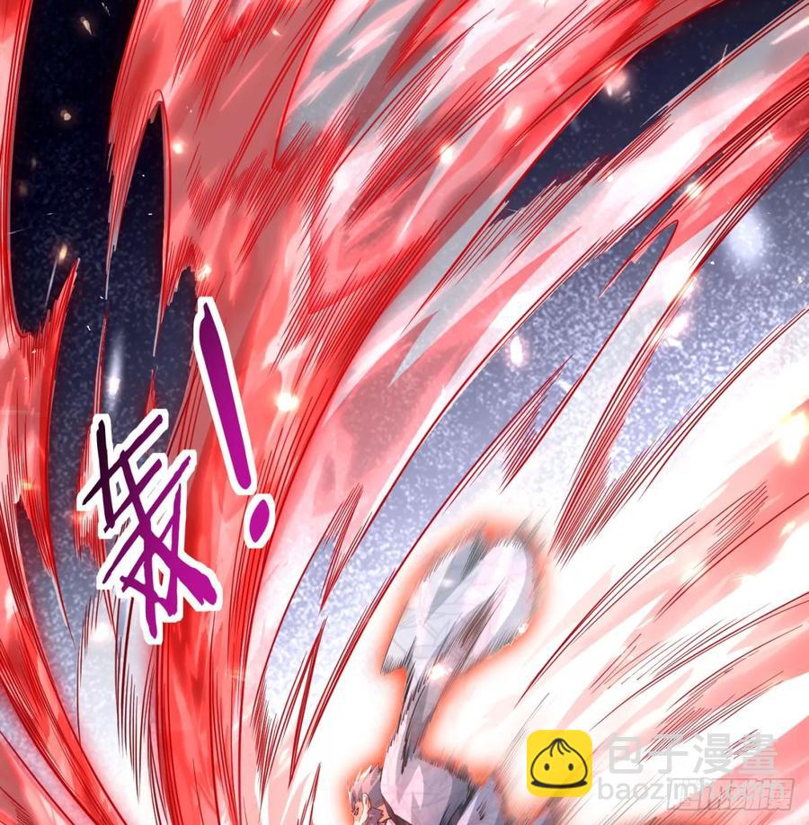 入道长生(1/2)-第129话