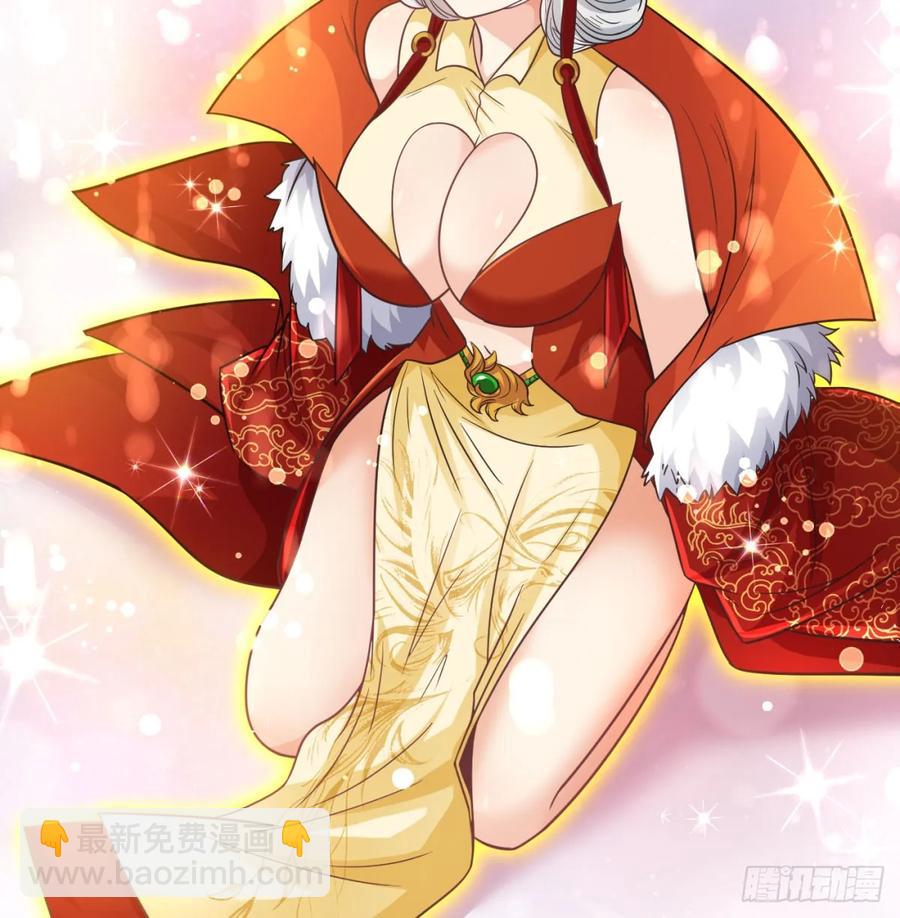 朕的男人也敢动(1/2)-第131话