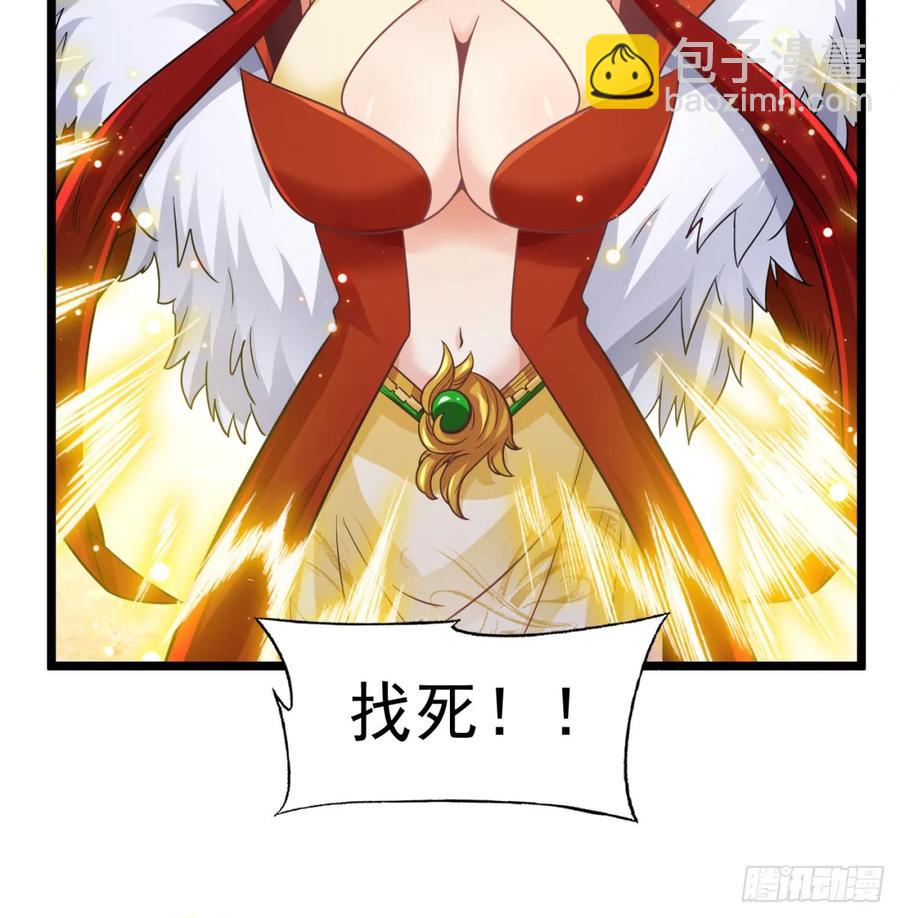 朕的男人也敢动(1/2)-第131话