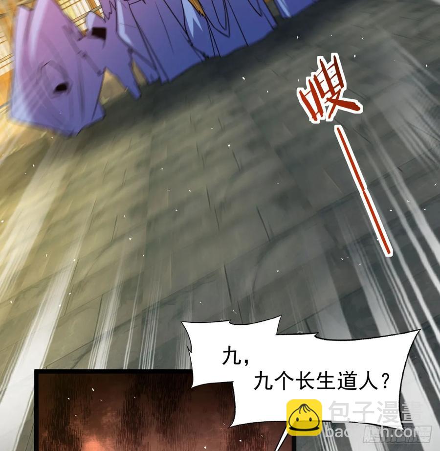 朕的男人也敢动(1/2)-第131话