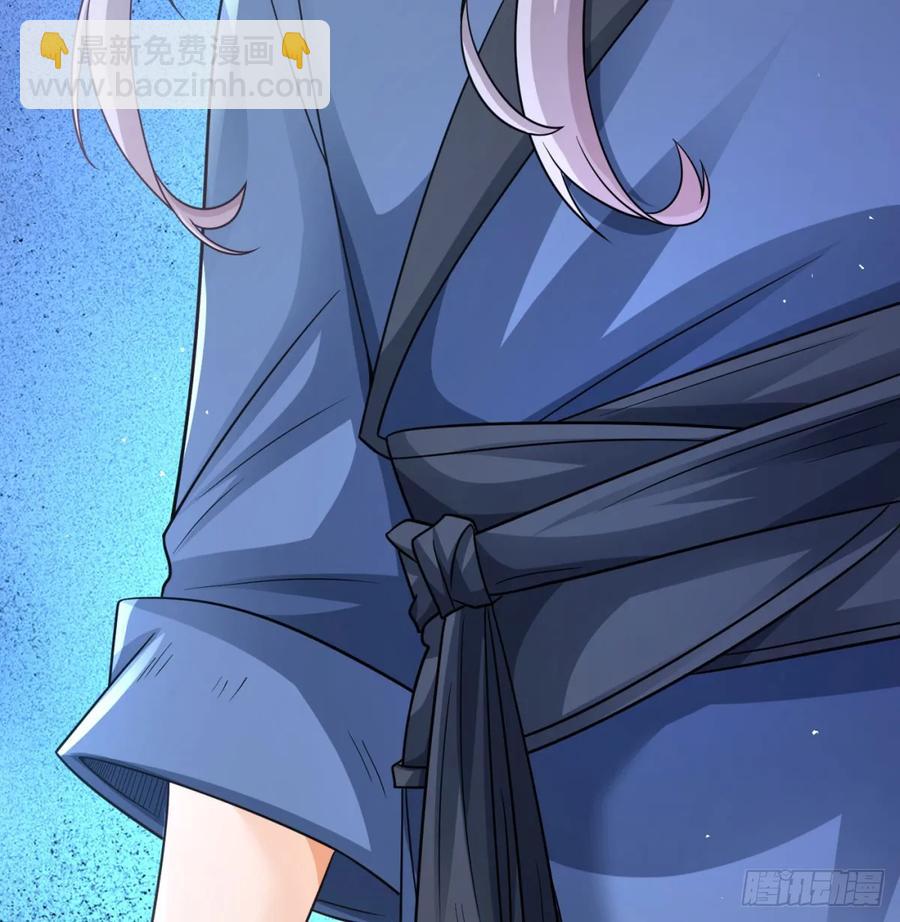 朕的男人也敢动(1/2)-第131话