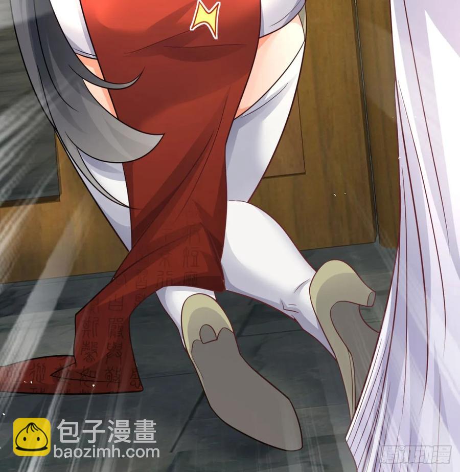 朕的男人也敢动(1/2)-第131话