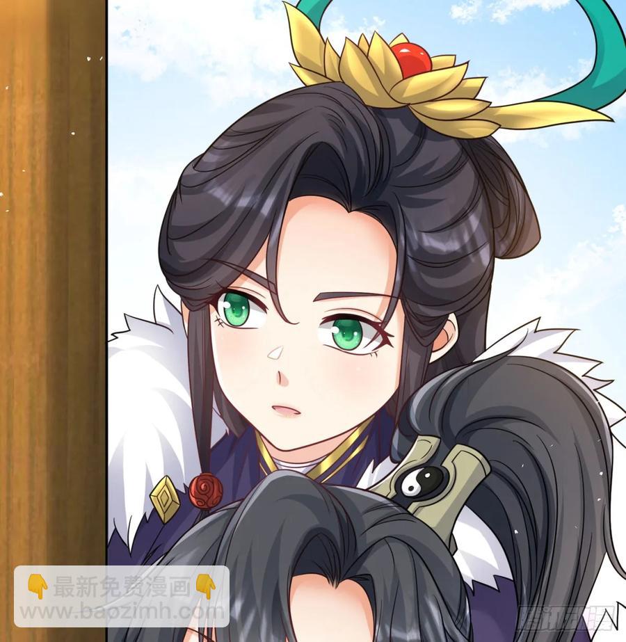 朕的男人也敢动(1/2)-第131话