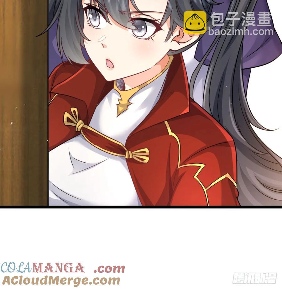 朕的男人也敢动(1/2)-第131话