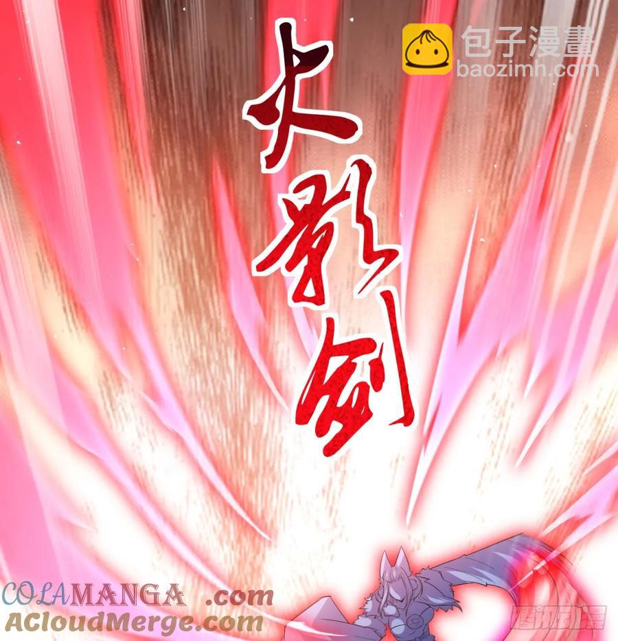 朕的男人也敢动(1/2)-第131话