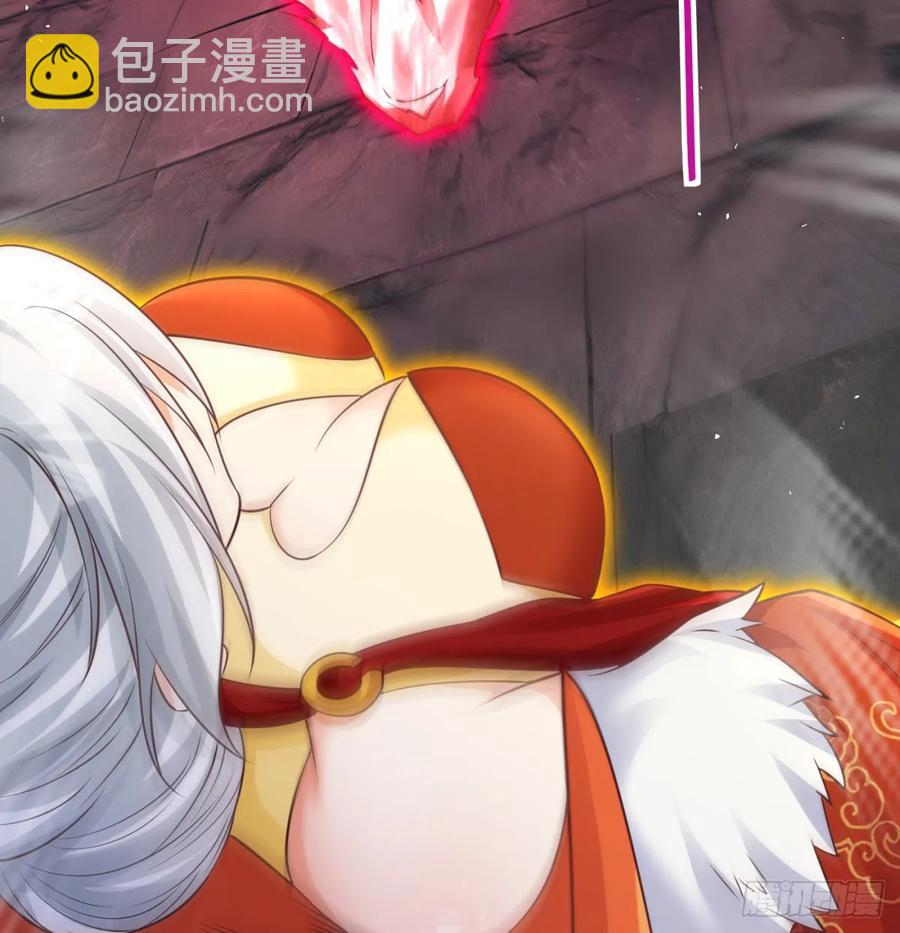 朕的男人也敢动(1/2)-第131话