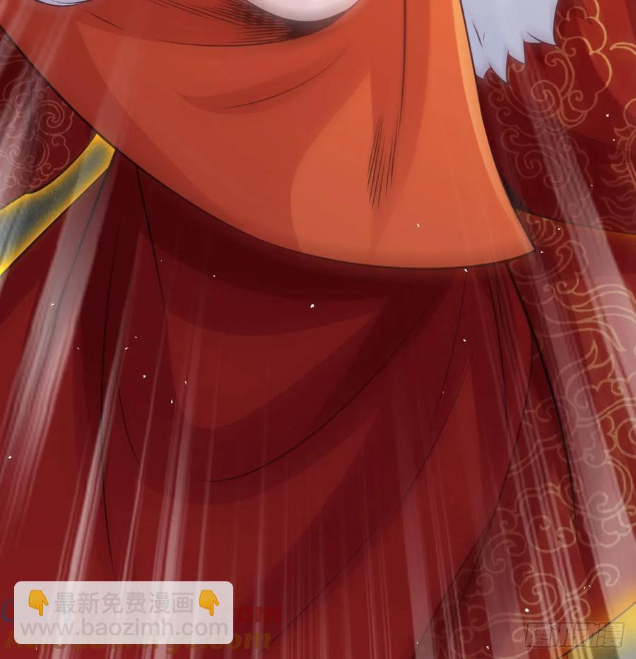 朕的男人也敢动(1/2)-第131话