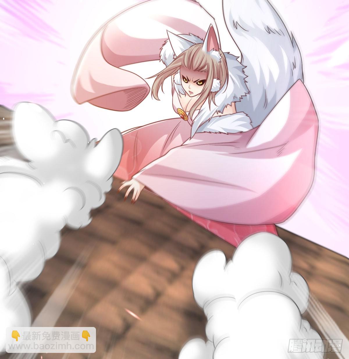 空间领域(1/2)-第133话