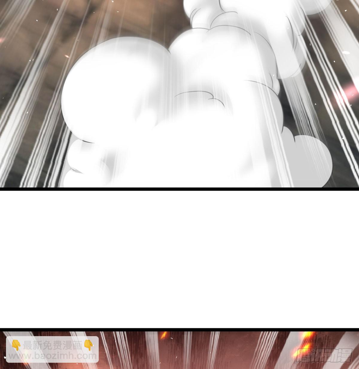 空间领域(1/2)-第133话