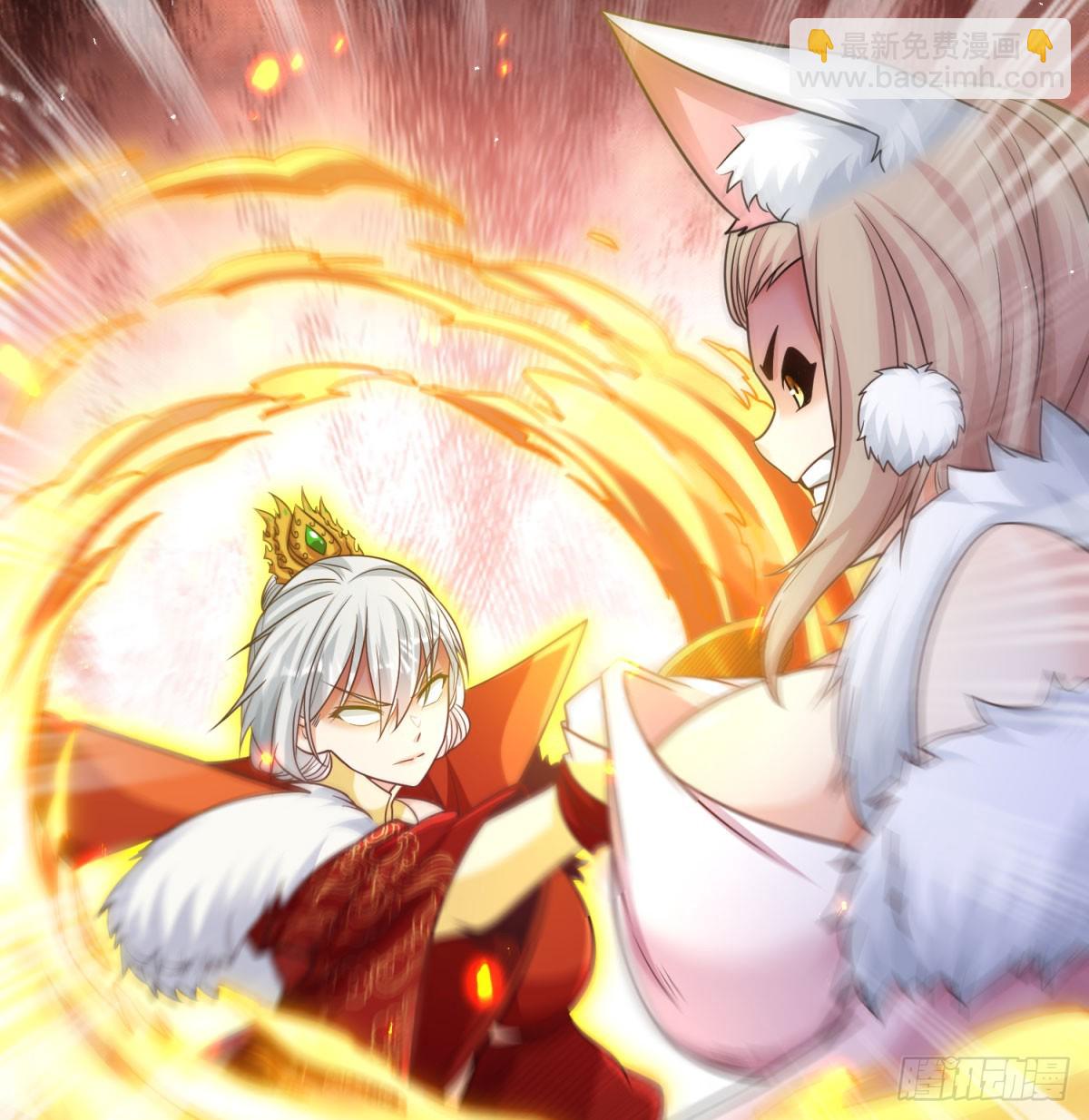 空间领域(1/2)-第133话