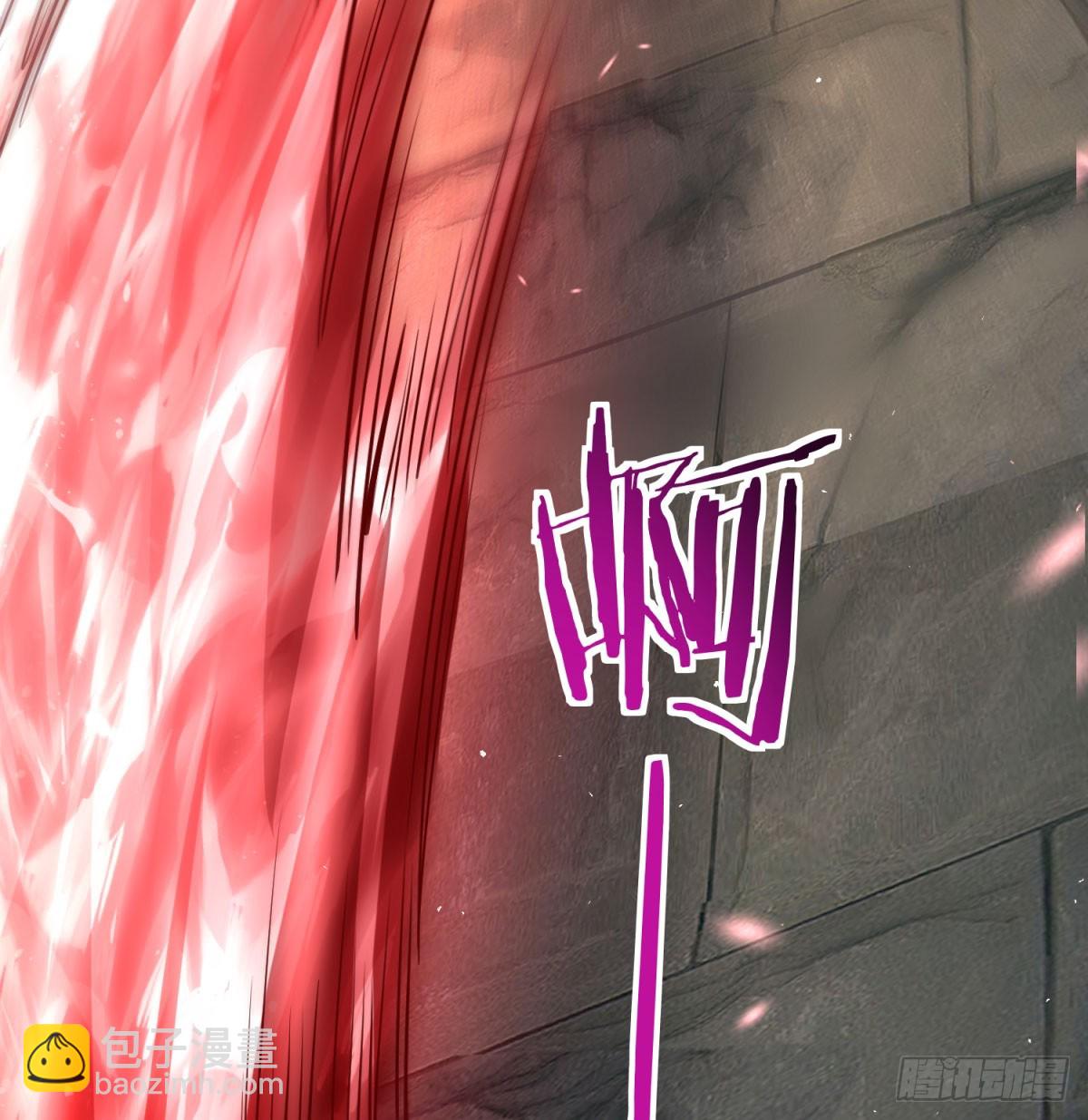 空间领域(1/2)-第133话