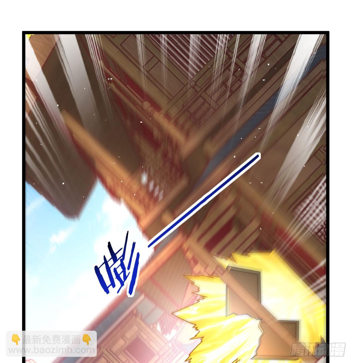 空间领域(1/2)-第133话