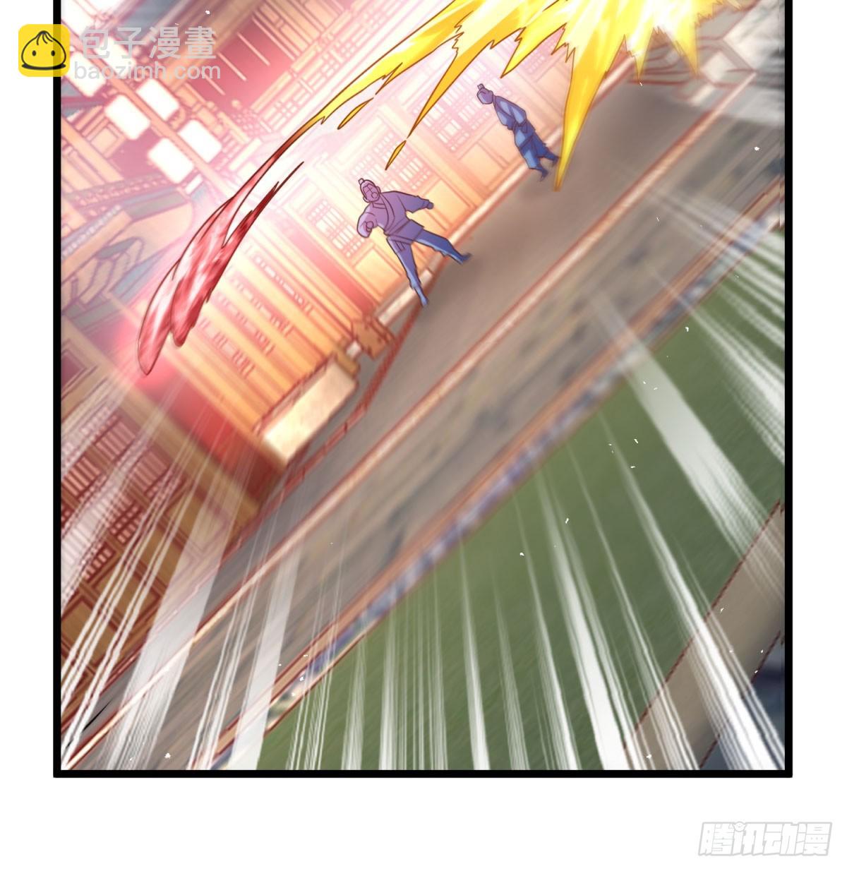 空间领域(1/2)-第133话