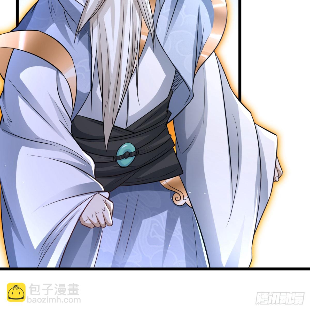 空间领域(1/2)-第133话