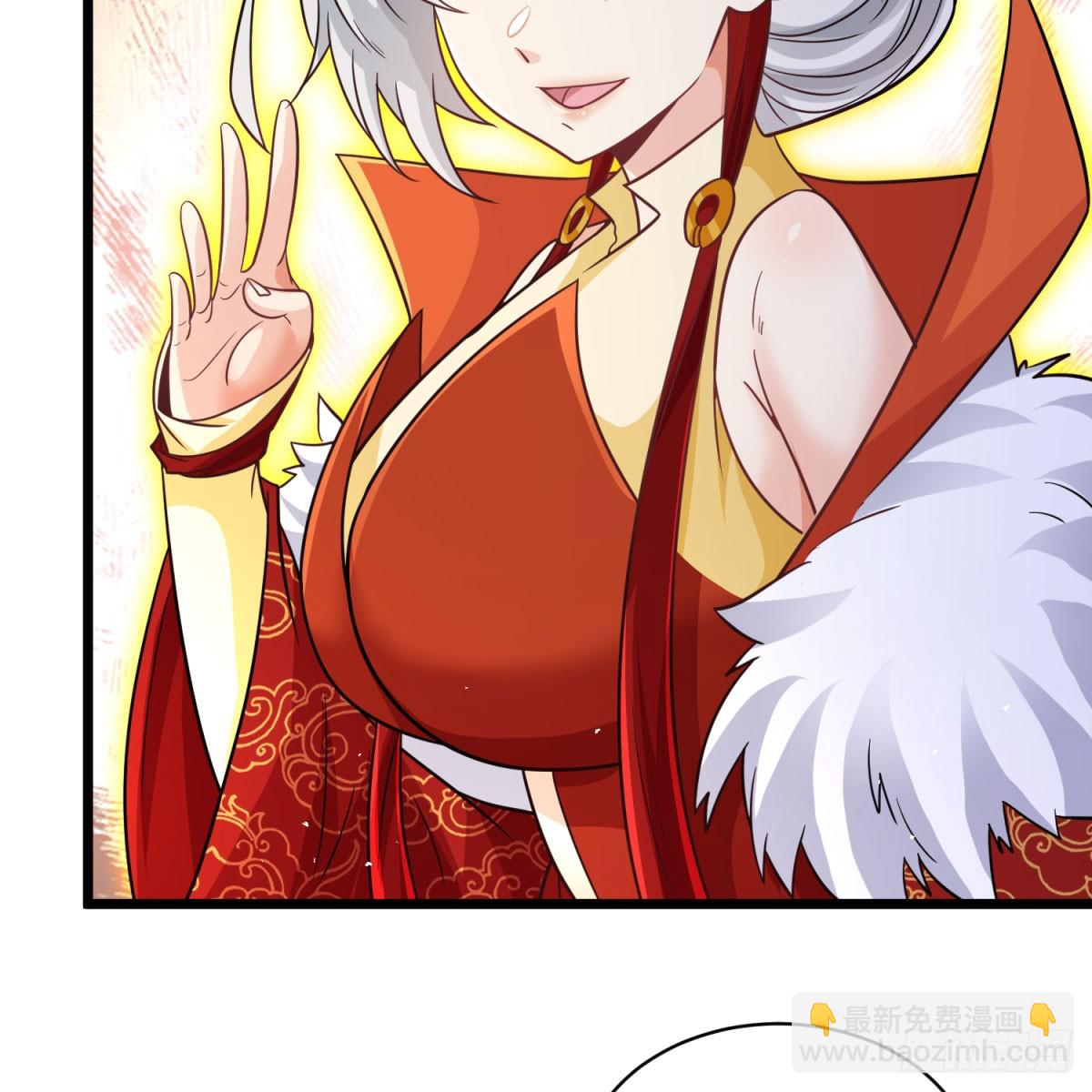 空间领域(1/2)-第133话