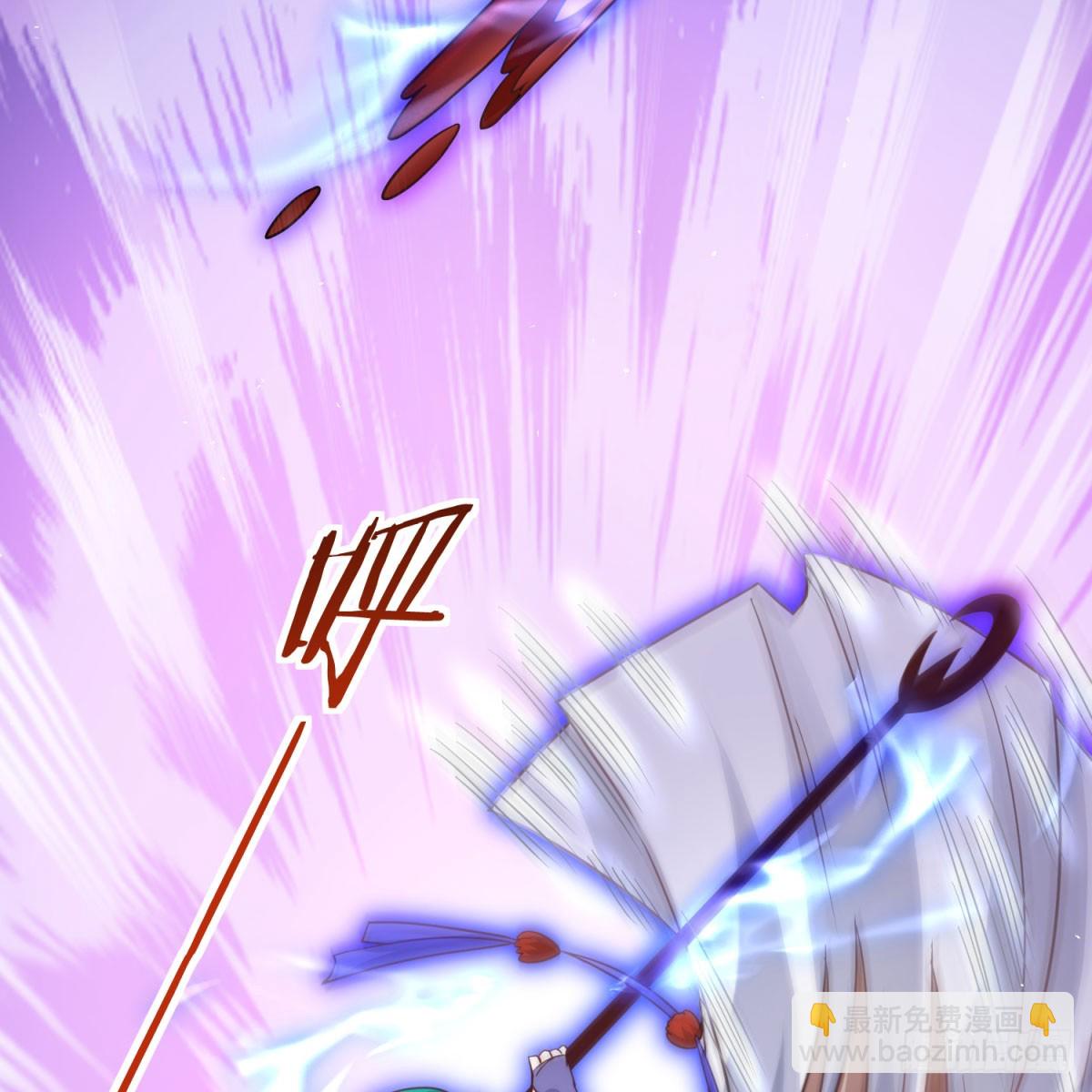 空间领域(1/2)-第133话