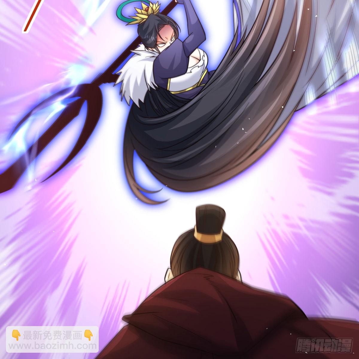 空间领域(1/2)-第133话