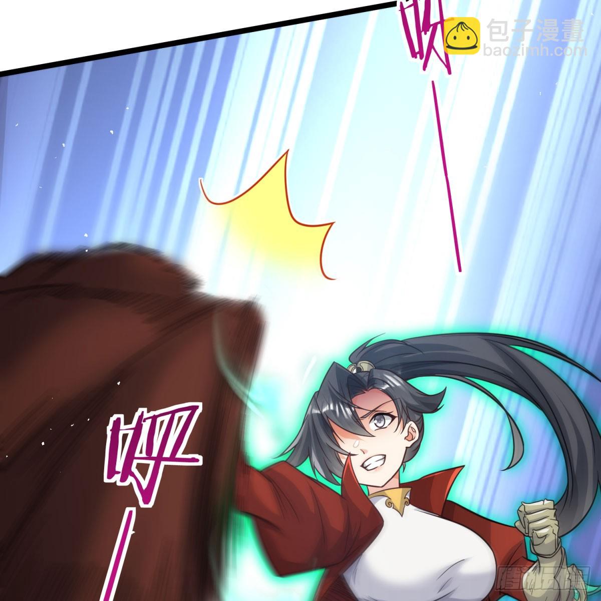 空间领域(1/2)-第133话