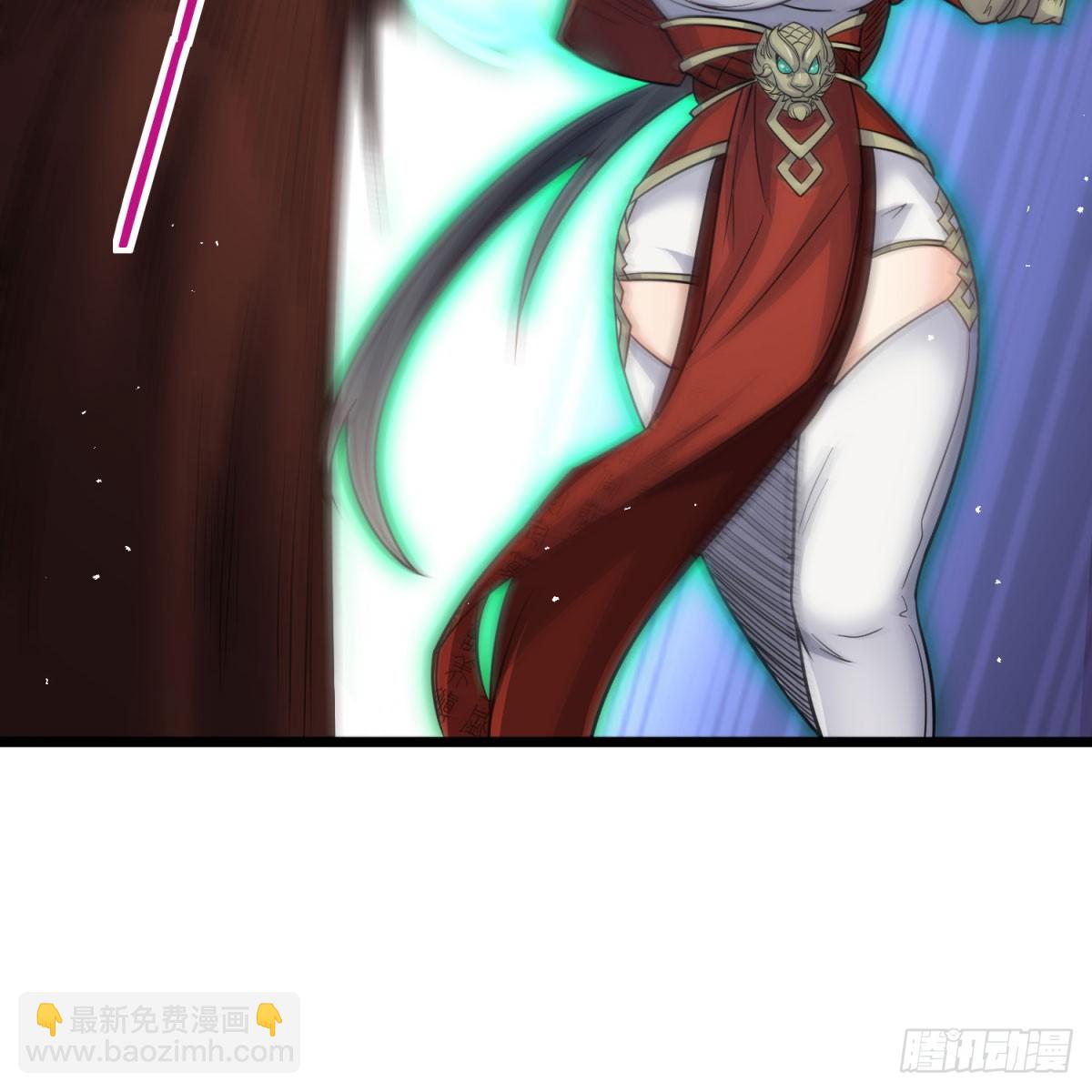 空间领域(1/2)-第133话