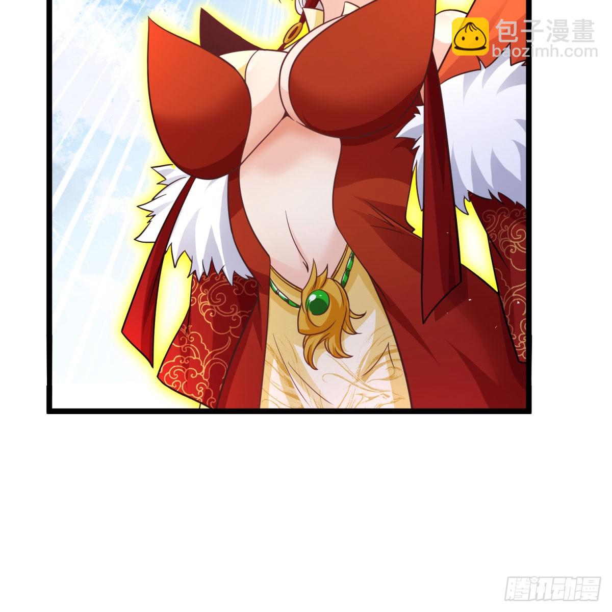 空间领域(1/2)-第133话