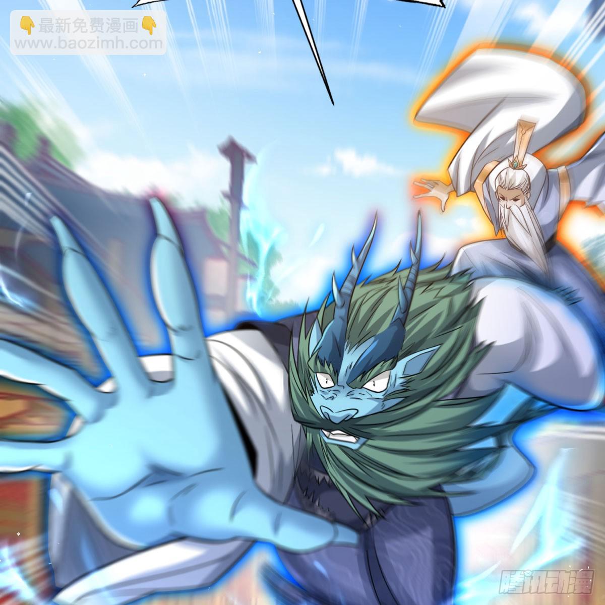 空间领域(1/2)-第133话