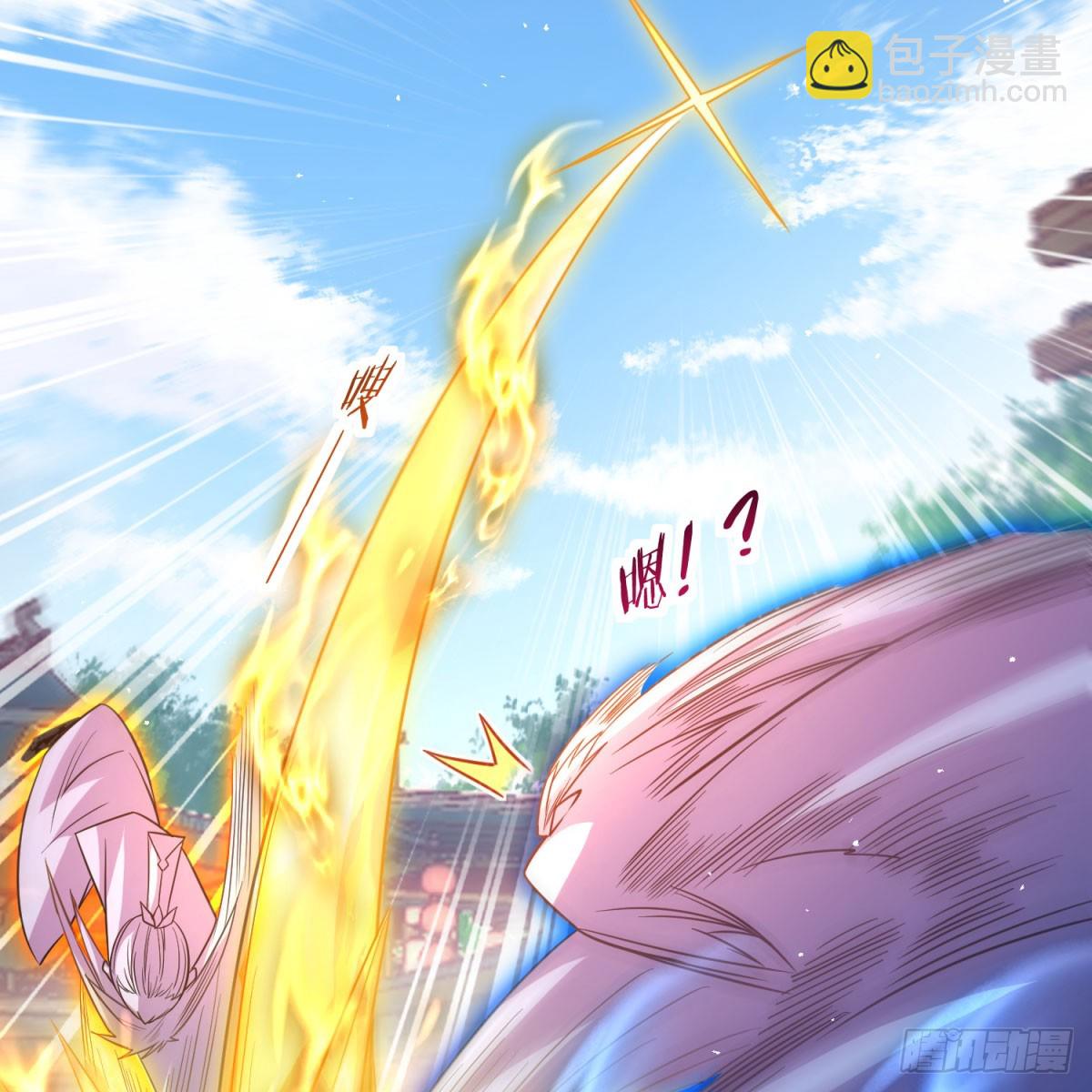 空间领域(1/2)-第133话