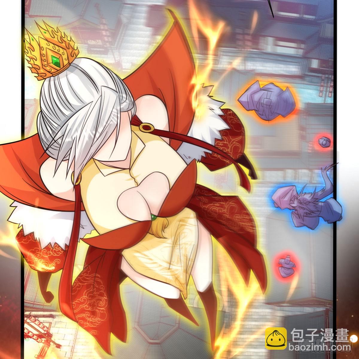 空间领域(1/2)-第133话