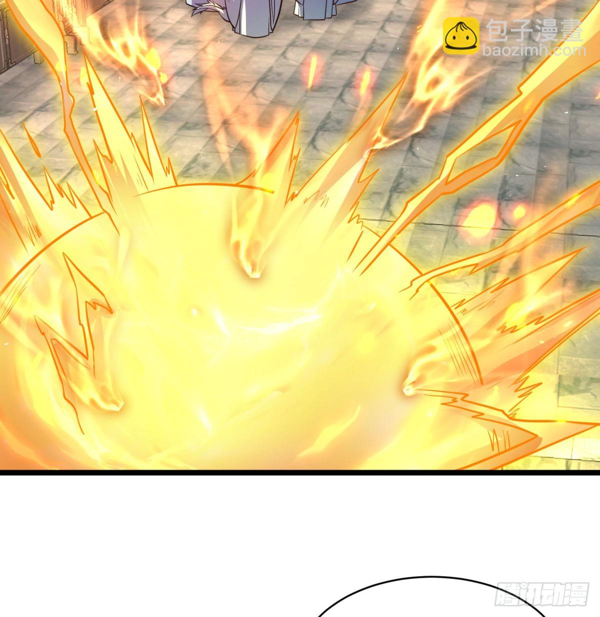 空间领域(1/2)-第133话