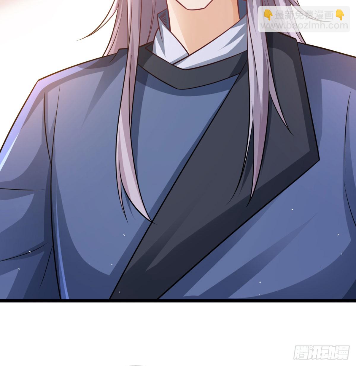 空间领域(1/2)-第133话