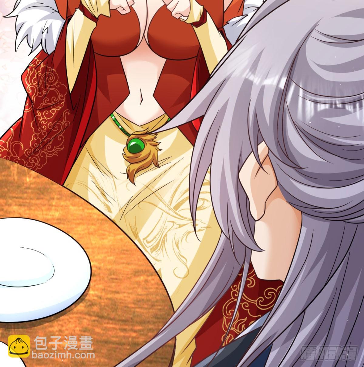 坦白身份了(1/2)-第135话