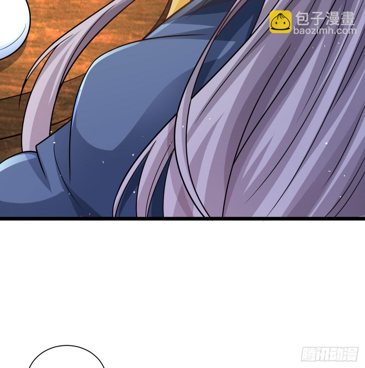 坦白身份了(1/2)-第135话