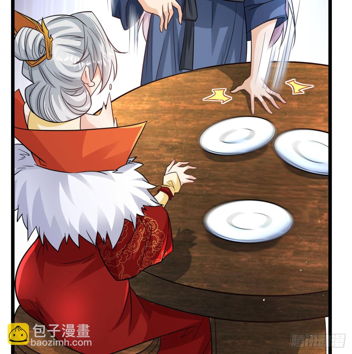 坦白身份了(1/2)-第135话