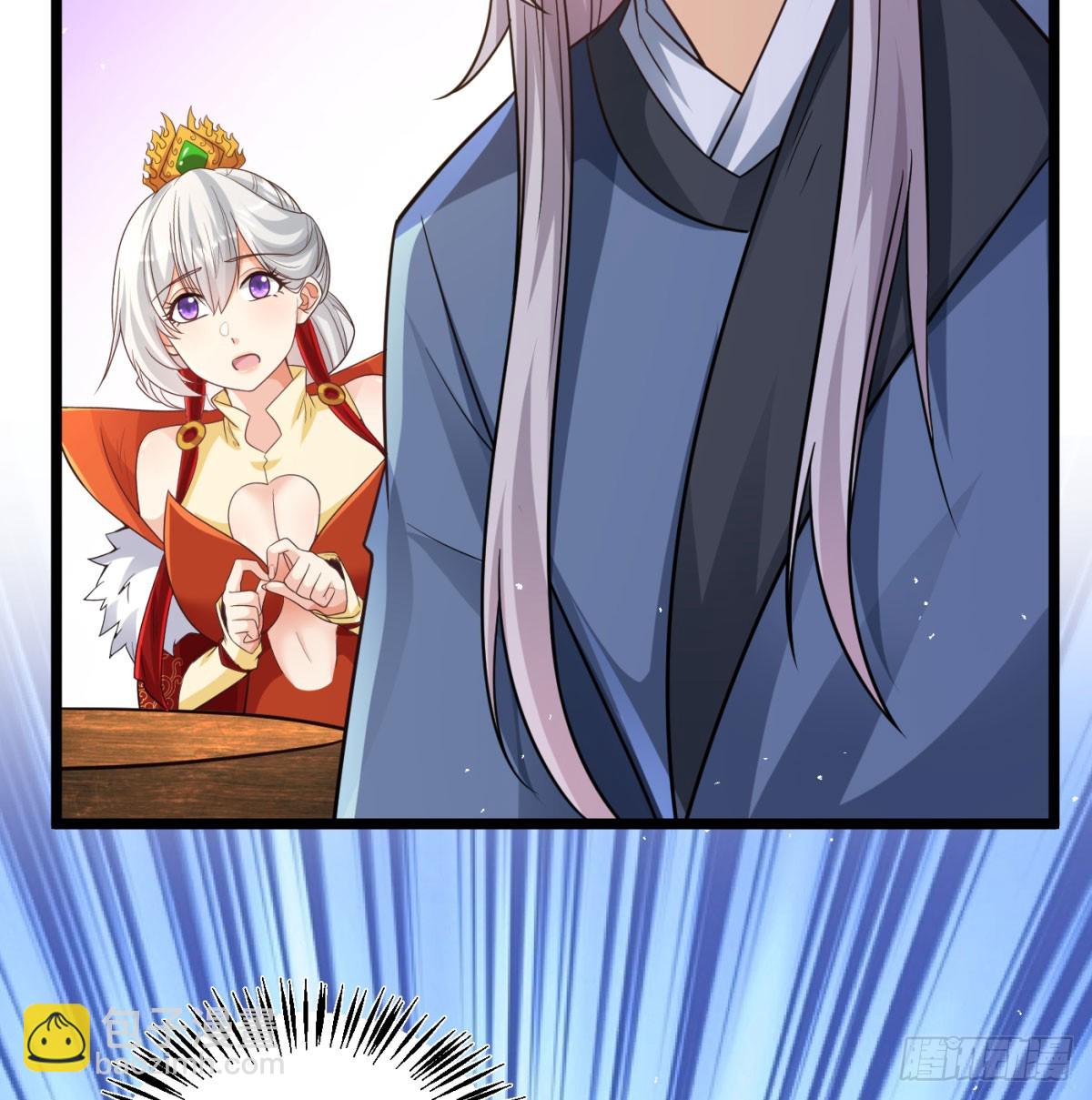 坦白身份了(1/2)-第135话